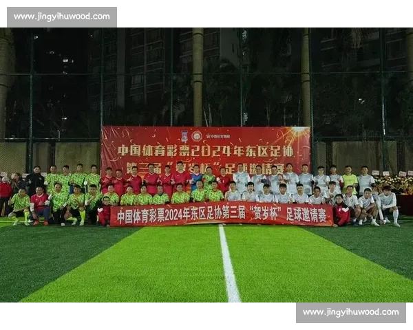 公益体彩情暖乡村校园 长春亚泰足球课点亮少年梦想 公益体彩情暖乡村校园 长春亚泰足球课点亮少年梦想