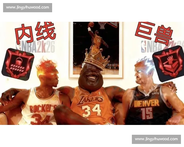 34 岁中投杀器成争冠香饽饽！这一绝活仍是小球时代胜负手