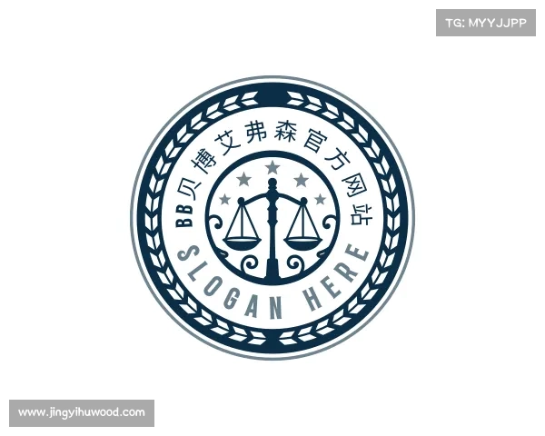 介绍BB贝博艾弗森官方网站